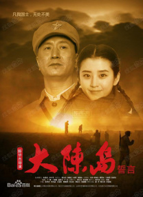 张柏芝国产一区在线观看