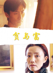 我女朋友二十岁2020
