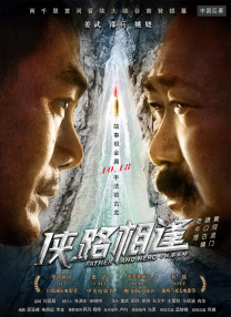 日本特黄aaaaaaa大片