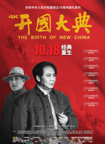 情人：朋友的女儿