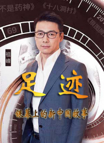 女搜查官