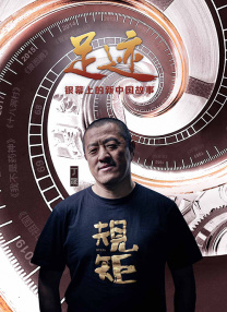 8x8x在线免费