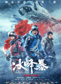 精品久久亚洲