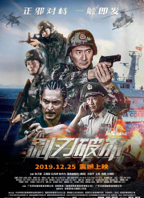 亚洲视频免费一区