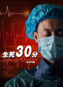 国产一区二区在线看