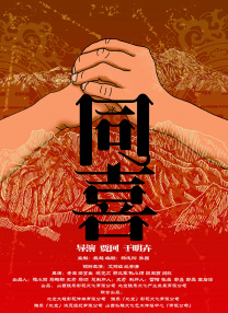 av男人资源站