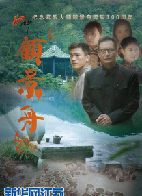 亚洲人色