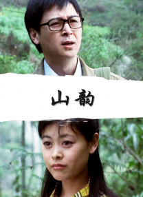 高清午夜毛片