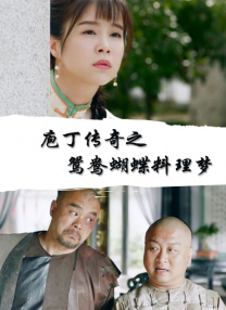 色综合a怡红院怡红院首页