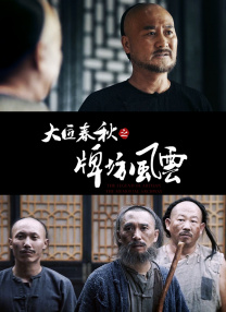 国内自拍欧美激情