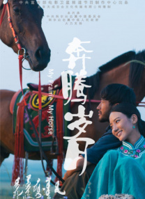 欧美综合视频在线