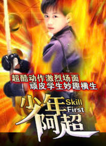 亚洲国产精品久久精品成人