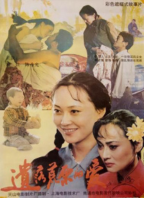 欧美特黄一片aa大片免费看