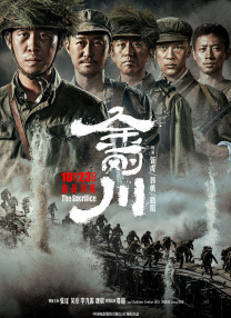 亚洲国产丝袜精品一区杨幂