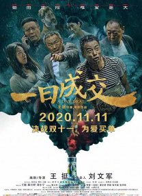 中文字幕一区二区三区四区五区