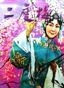 亚洲第一成年人网站
