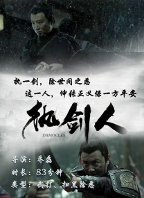 成人综合在线视频