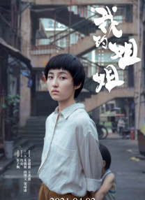 www.一区