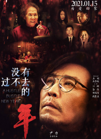 丝袜先锋