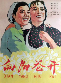 丝袜制服中文字幕