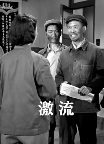 91麻豆精品国产午夜天堂