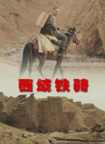 日韩经典欧美一区二区三区