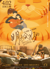 亚洲国产第一区