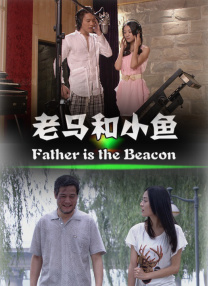 公交车被cao合不拢腿