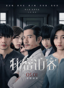 成人看片黄a在线看