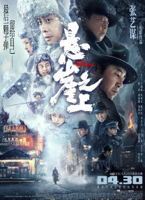 污视频在线播放网站