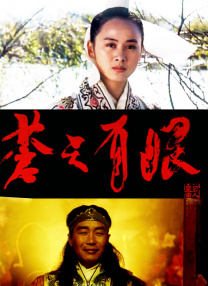 特意准备的礼物