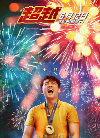 四虎精品影院4hutv四虎
