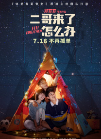 69日小视频在线观看
