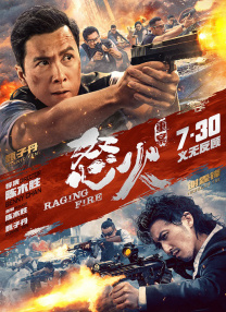 国产嫩草影院在线观看