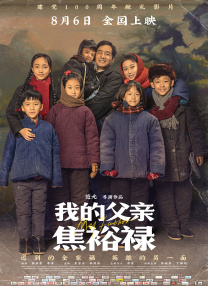 新久草在线