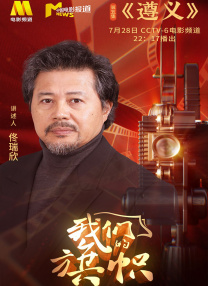 色综合久久婷婷天天