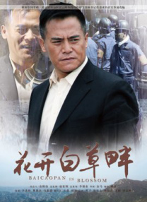 2021国产精品一区二区在线