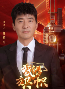 口述我与子的性经过故事