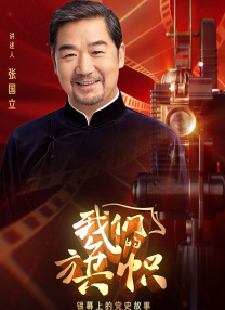 国产一级特黄一级毛片