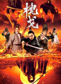 久草青青