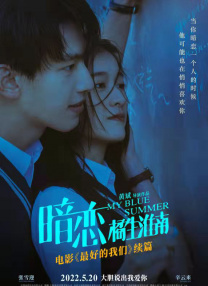 久草在在线视频免费
