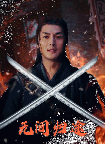 五月激情久久