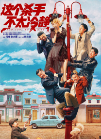 91妖精视频