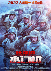 国产精品国产蜜臀