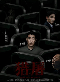 69av福利