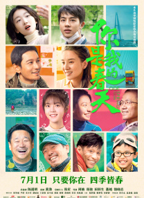 欧美首页