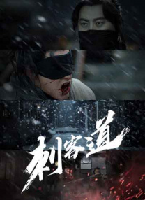 国产第九页