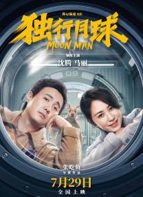 国产精品h在线观看