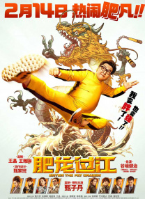 难过的姐姐