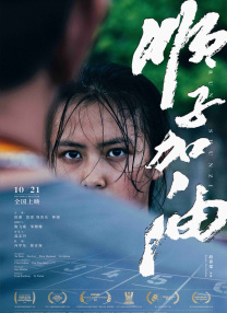 少妇与大狼拘作爱口述